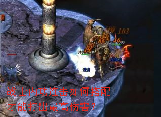 սʿ�ڹ�������δ�����ܴ������˺���