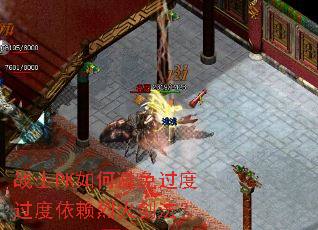 սʿPK��α�����ȹ��������һ𽣷���