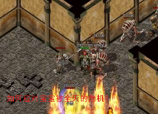 ���Ӧ�Ա�����ȫ���Σ����