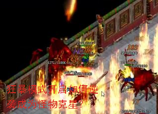 ��ģʽ���������Ϯ��Ϊ������ǣ�