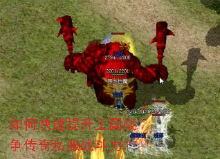 ��ο�����������ս������˽��ս������