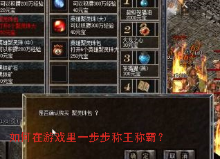 �������Ϸ��һ���������ưԣ�