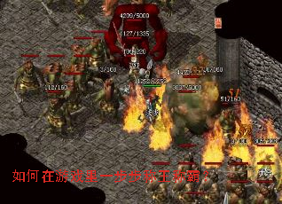 �������Ϸ��һ���������ưԣ�