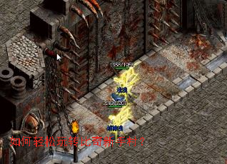 ���������ת�������ִ壿