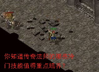 ��֪�����淨ʦ����Щ���ż���ֵ���ص�������