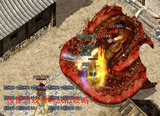 ������Ϸ���ϻ�ȡ���ԣ�