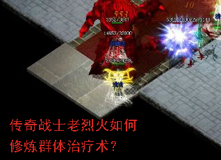 ����սʿ���һ��������Ⱥ����������