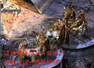 ��ʾ����©�����������������һ��Ϸ���ƣ�