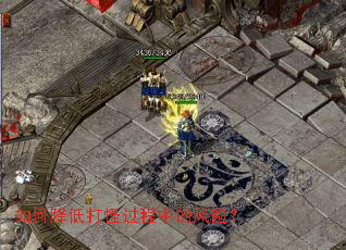 ��ν��ʹ�ֹ����еķ��գ�