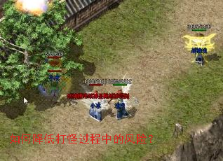 ��ν��ʹ�ֹ����еķ��գ�