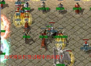 ��ν��ʹ�ֹ����еķ��գ�