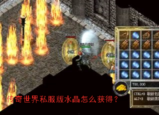 ��������˽����ˮ����ô��ã�