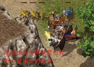 սս���Ϊ�α���Ϊ��������ǿ�����ϣ�