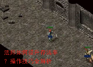 ��ʦ�����������ʣ���������ȫ����