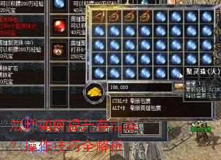 ��ʦ�����������ʣ���������ȫ����