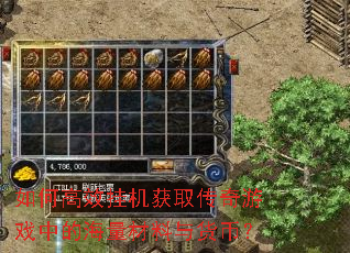 ��θ�Ч�һ���ȡ������Ϸ�еĺ�����������ң�