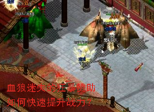 Ѫ����ʧ�Ŀ�������ο�������ս����