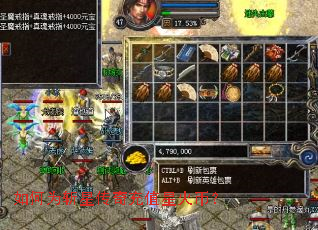 ���Ϊն�Ǵ����ֵ�ǻ�ң�