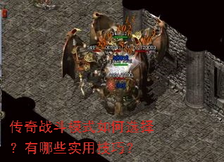 ����ս��ģʽ���ѡ������Щʵ�ü��ɣ�