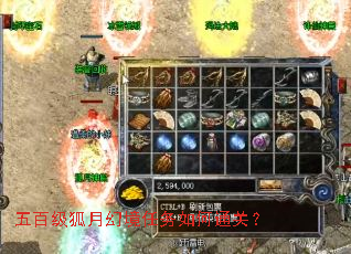 ��ټ����»þ��������ͨ�أ�