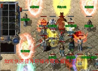 ��ο���������ԯ����˽��ս����