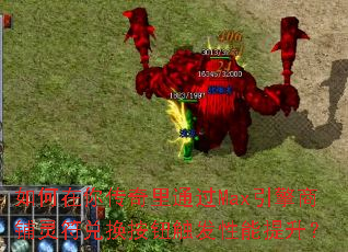 ������㴫����ͨ��Max������������һ���ť��������������