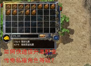 ��ο���������ְҵ����˽����ɫ�ȼ���