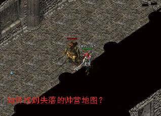 ����ҵ�ʧ���˧Ӫ��ͼ��