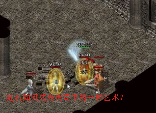 ������γ�Ϊ�����е�һ��������