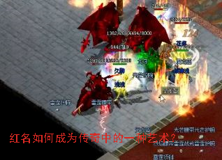 ������γ�Ϊ�����е�һ��������