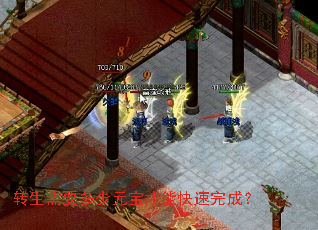 ת����Ҫ����Ԫ�����ܿ�����ɣ�