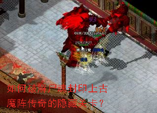 ����ƽ�ʬ���ӡ�Ϲ�ħ��������عؿ���