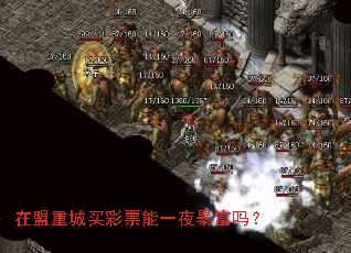 �����س����Ʊ��һҹ������