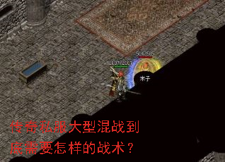 ����˽�����ͻ�ս������Ҫ������ս����