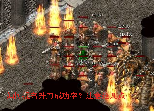 �����������ɹ��ʣ�ע���⼸��