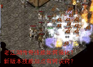 �Ͻ������漼�����ǿ�����°汾���ܼӵ��кξ��ϣ�