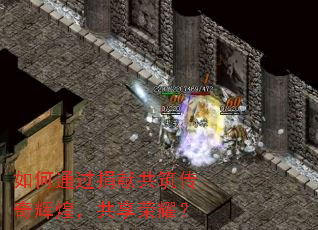 ���ͨ�����׹�������Իͣ�������ҫ��