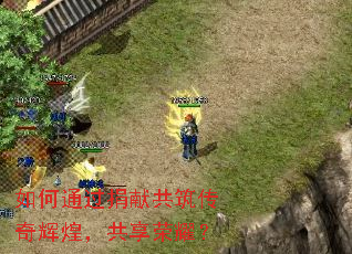 ���ͨ�����׹�������Իͣ�������ҫ��