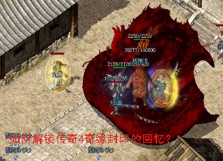 ��ν�������4��Ե��ӡ�Ļ��䣿