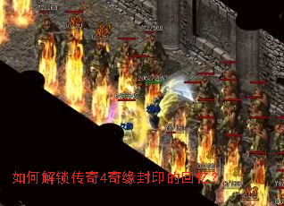 ��ν�������4��Ե��ӡ�Ļ��䣿