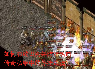 �����Чʶ�𲢷�����Ѫ����˽���е���Ҷ�����