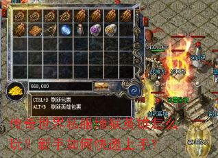 ��������˽������Ӣ����ô�棿������ο������֣�