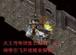 ��������ת����ô�棿��������������ȫ����