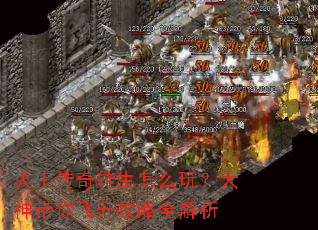 ��������ת����ô�棿��������������ȫ����