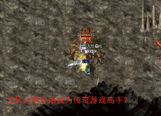 ��δ��㿪ʼ��Ϊ������Ϸ���֣�