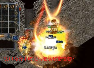 ʹ��������ʱ�ܷ�����������