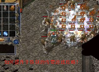 ��������������Ĵ�����Ϸ���ԣ�