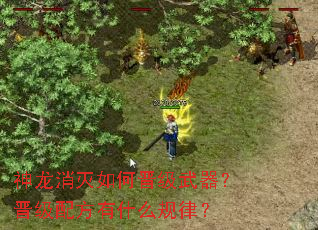 ����������ν��������������䷽��ʲô���ɣ�