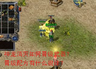 ����������ν��������������䷽��ʲô���ɣ�