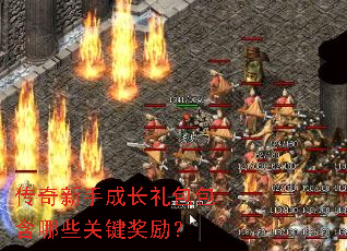 �������ֳɳ����������Щ�ؼ�������